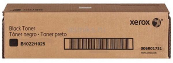 Toner Xerox 006R01731, black, 13700 pagini, pentru B1022B