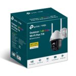 TP-LINK VIGI 4MP Outdoor PAN/TILT WI-FI Camera, VIGI C540-W (4mm)