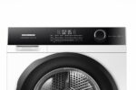 USCATOR DE RUFE CU POMPA DE CALDURA HEINNER HHPD-HMK90IVFC+++