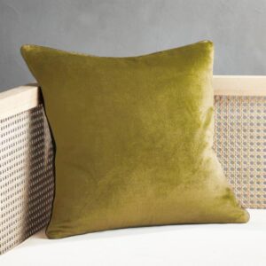 Velvet Decorative Pillows 45x45 cm - HR-PLW45VLV-YLW