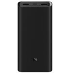 Xiaomi Mi 50W Power Bank 20000 - BHR5121GL