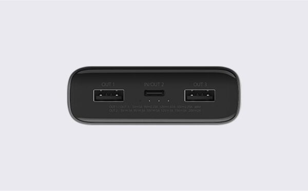Xiaomi Mi 50W Power Bank 20000 - BHR5121GL