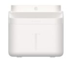 Xiaomi Smart Pet Fountain White 2 - BHR9486EU - imagine 5